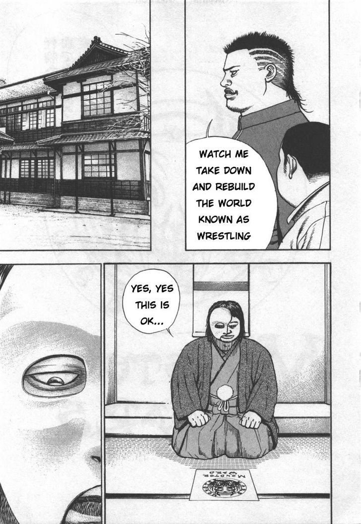 Tough Chapter 285 page 17 - Chapter 285 : Match