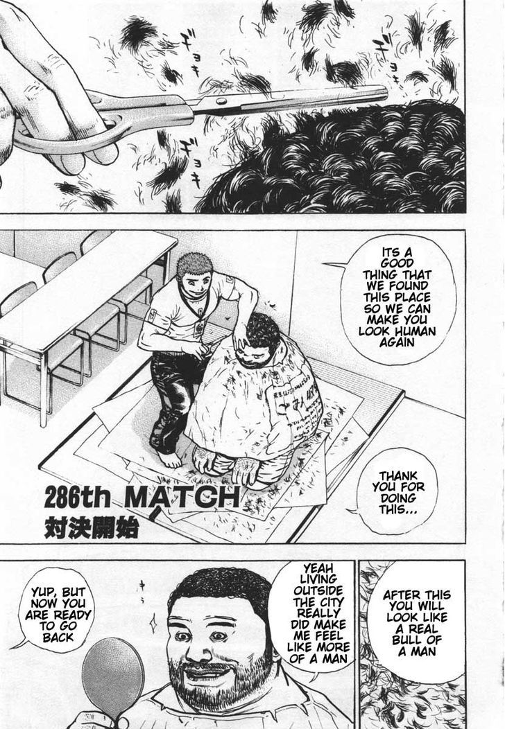 Tough Chapter 286 page 1 - Chapter 286 : Match