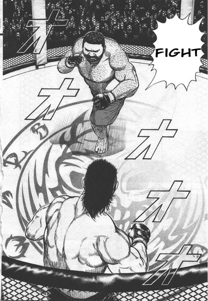 Tough Chapter 287 page 6 - Chapter 287 : Match