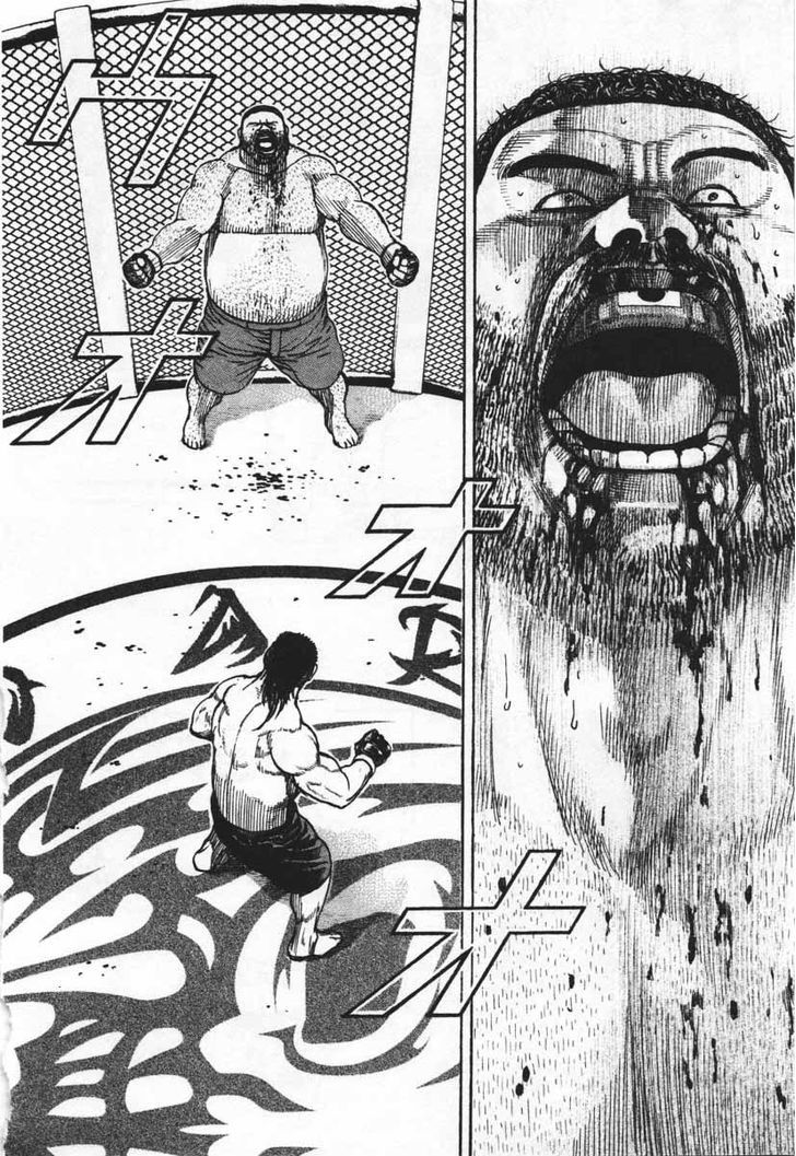 Tough Chapter 289 page 16 - Chapter 289 : Match