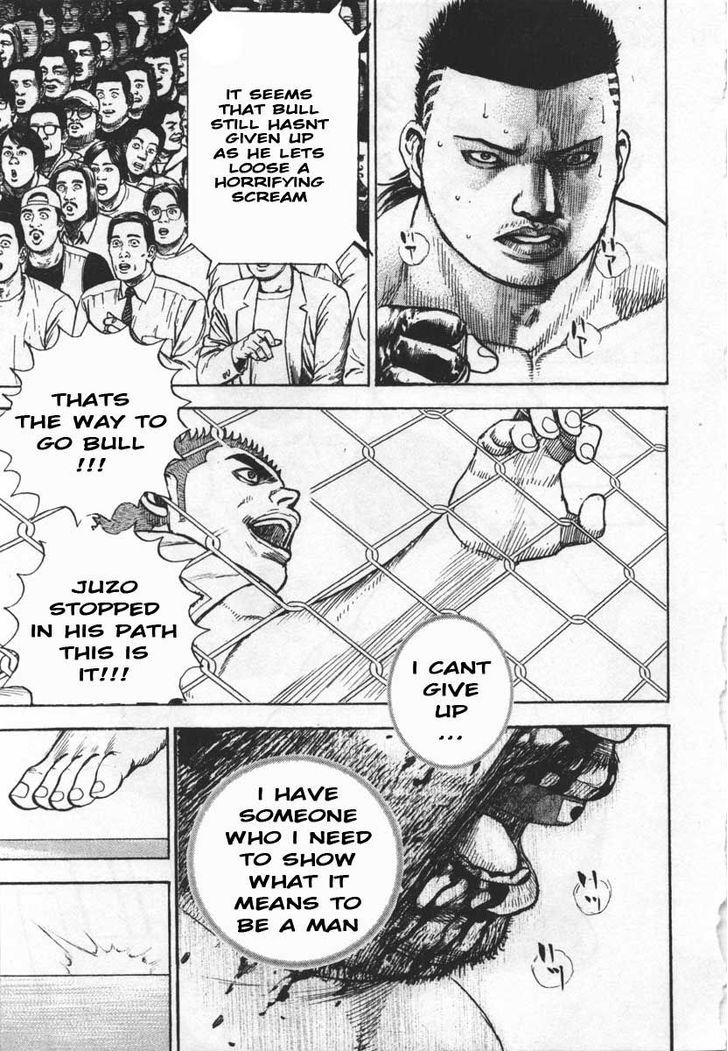 Tough Chapter 289 page 17 - Chapter 289 : Match