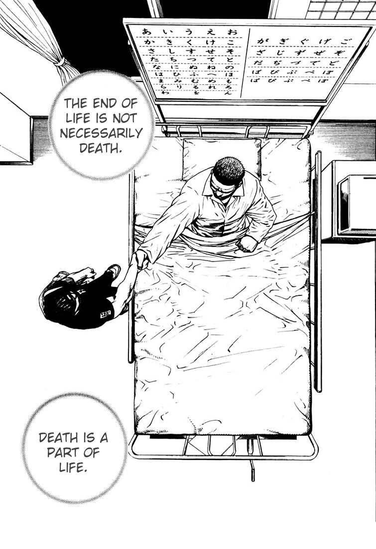 Tough Chapter 29 page 15 - Chapter 29 : 29th Match - A Dialogue of the Soul