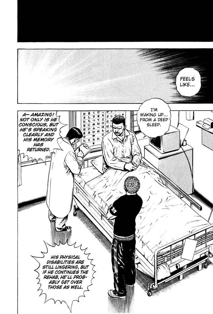 Tough Chapter 29 page 2 - Chapter 29 : 29th Match - A Dialogue of the Soul