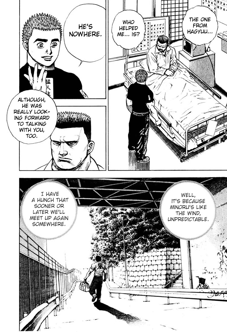 Tough Chapter 29 page 4 - Chapter 29 : 29th Match - A Dialogue of the Soul