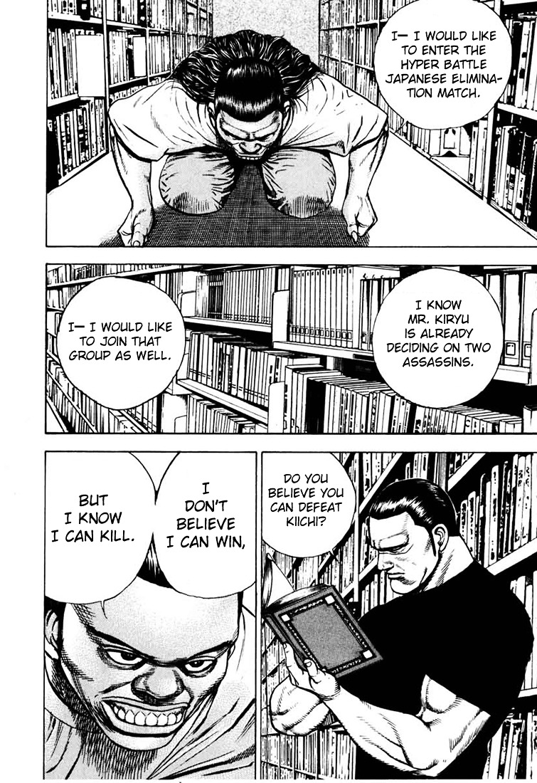 Tough Chapter 29 page 8 - Chapter 29 : 29th Match - A Dialogue of the Soul