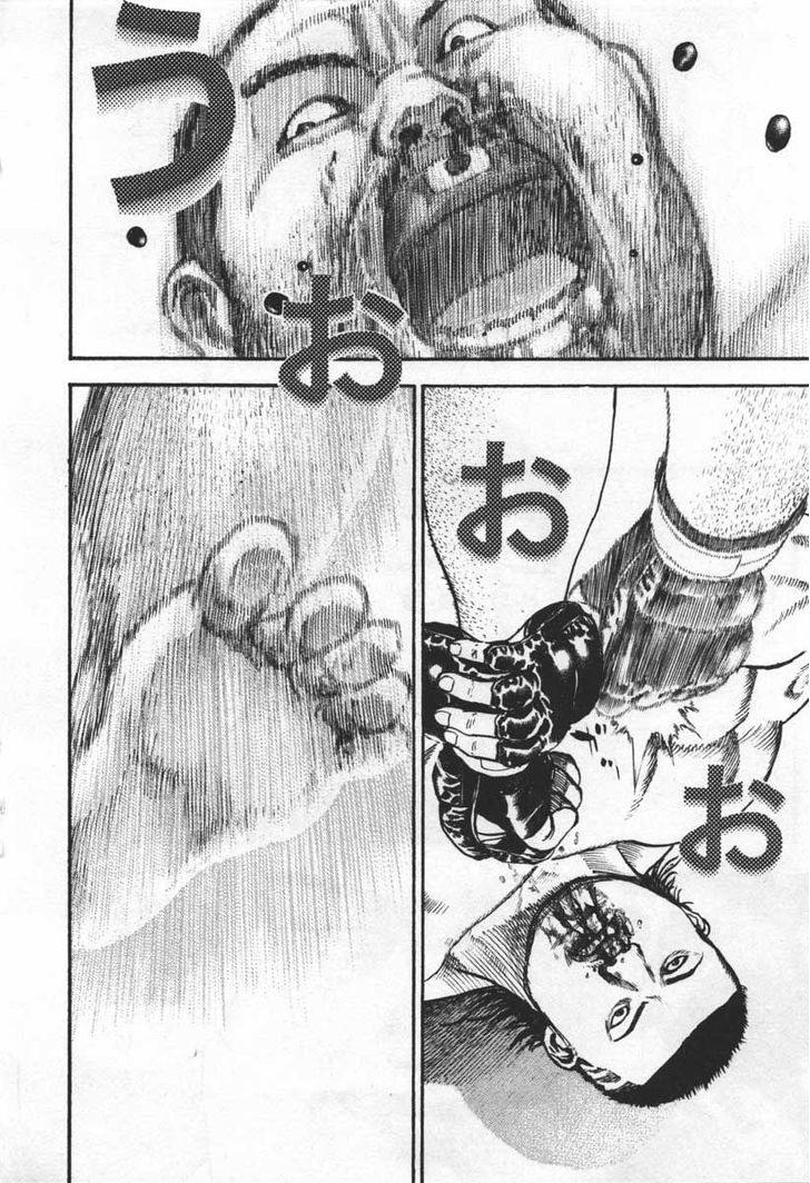 Tough Chapter 291 page 12 - Chapter 291 : Match