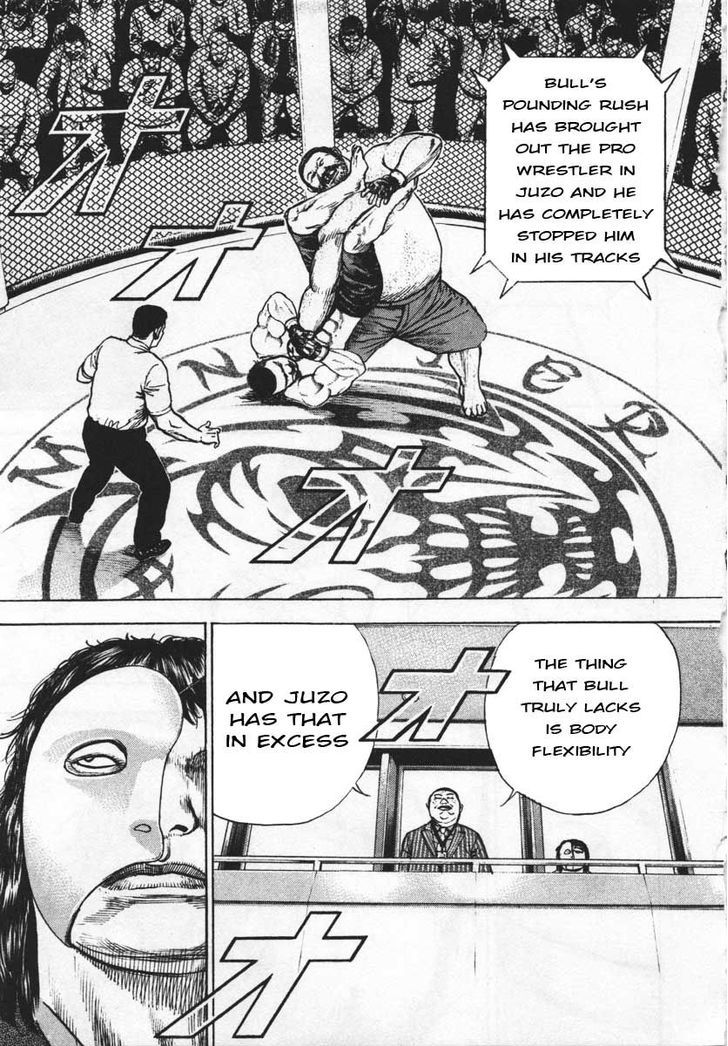 Tough Chapter 291 page 3 - Chapter 291 : Match