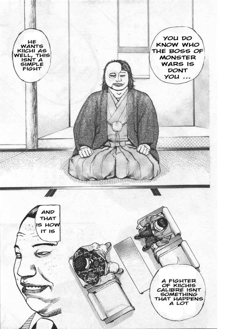Tough Chapter 291 page 7 - Chapter 291 : Match