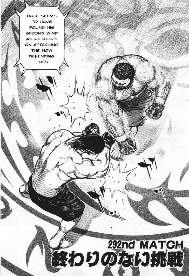 Tough Chapter 292 page 2 - Chapter 292 : Match