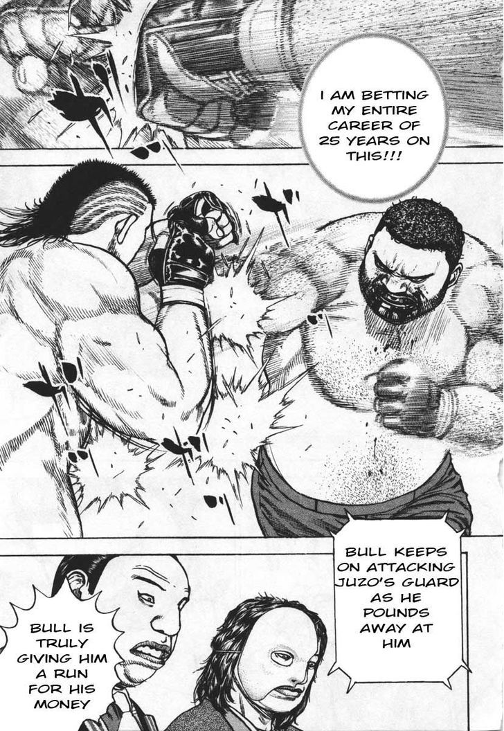 Tough Chapter 292 page 3 - Chapter 292 : Match