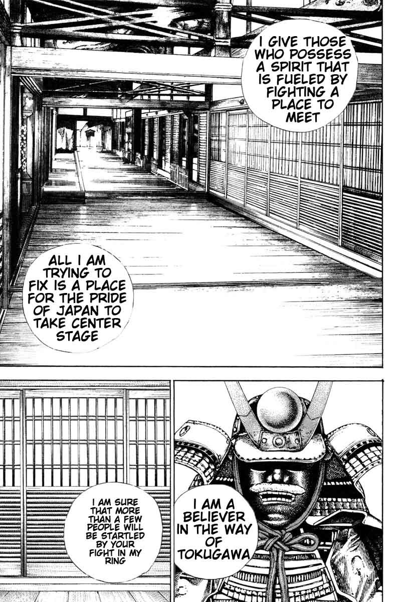 Tough Chapter 294 page 8 - Chapter 294