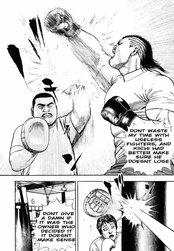 Tough Chapter 296 page 13 - Chapter 296 : Match