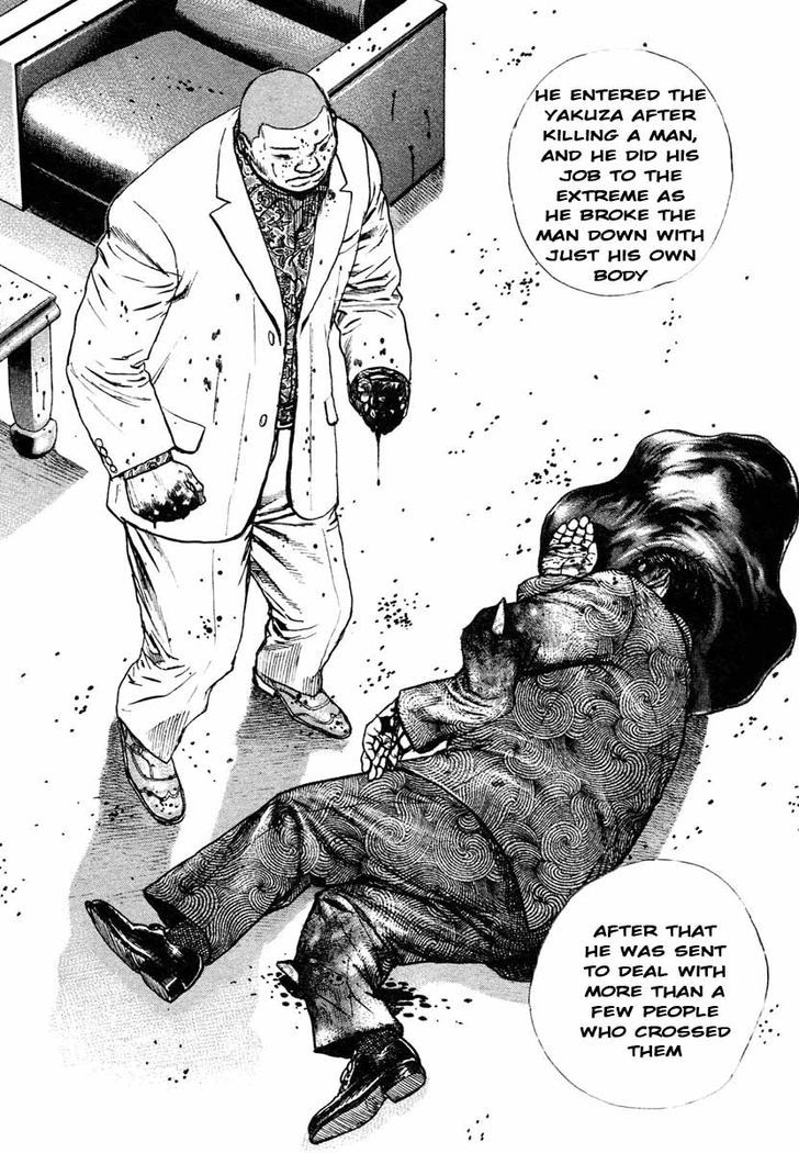 Tough Chapter 296 page 15 - Chapter 296 : Match