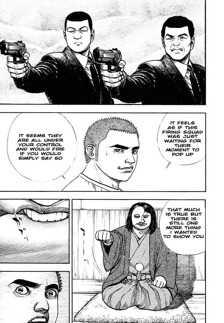 Tough Chapter 296 page 6 - Chapter 296 : Match
