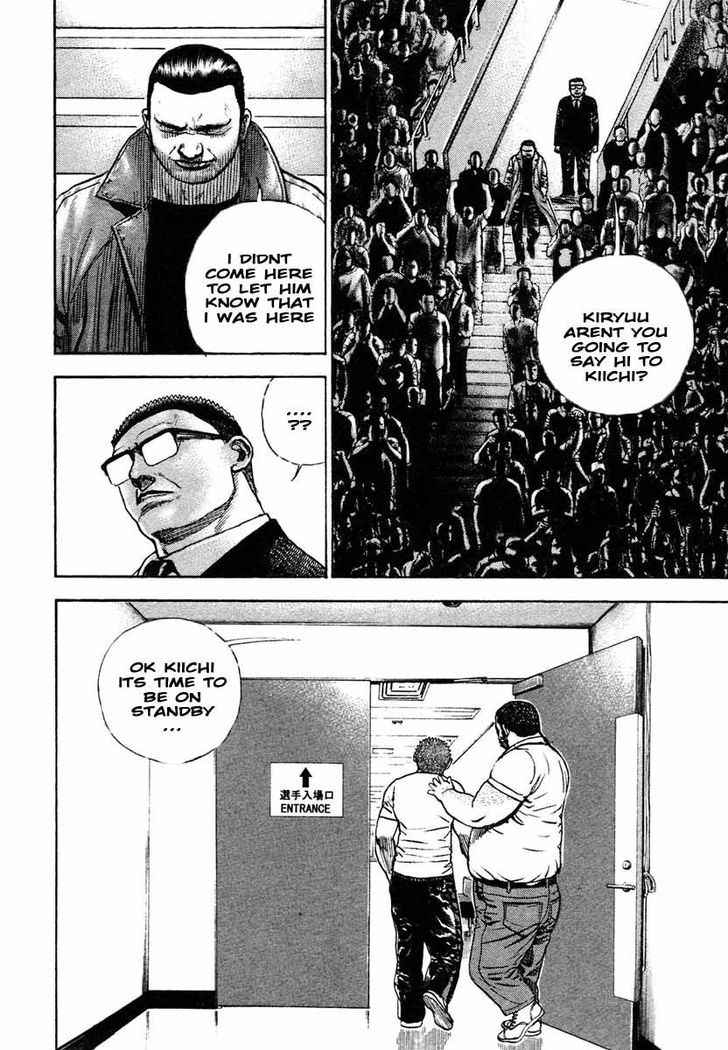 Tough Chapter 297 page 16 - Chapter 297 : Match
