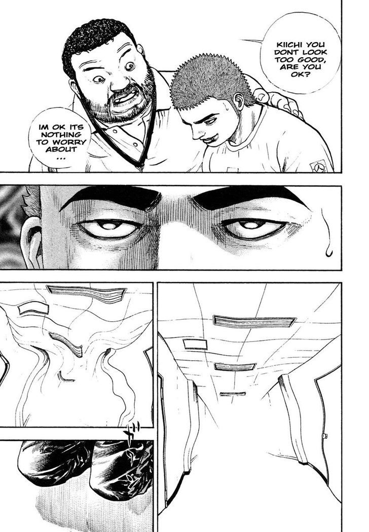 Tough Chapter 297 page 17 - Chapter 297 : Match