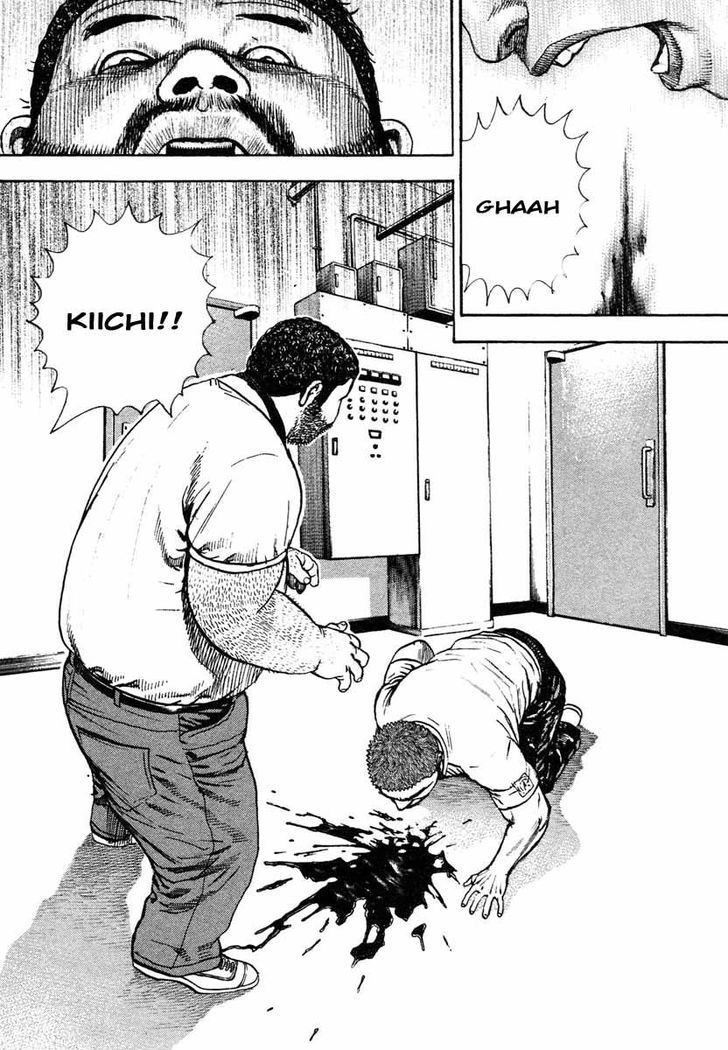 Tough Chapter 297 page 18 - Chapter 297 : Match