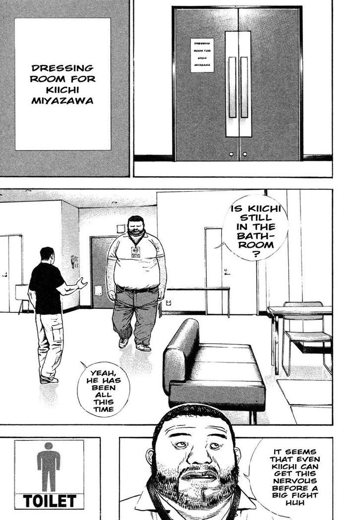Tough Chapter 297 page 3 - Chapter 297 : Match