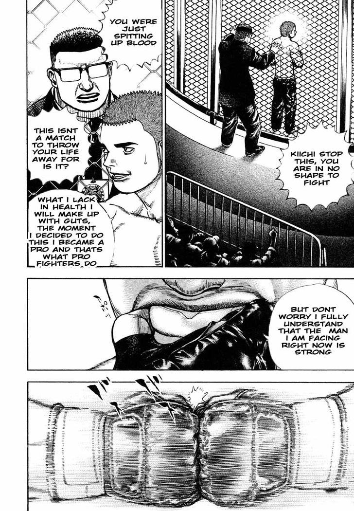 Tough Chapter 298 page 12 - Chapter 298 : Match