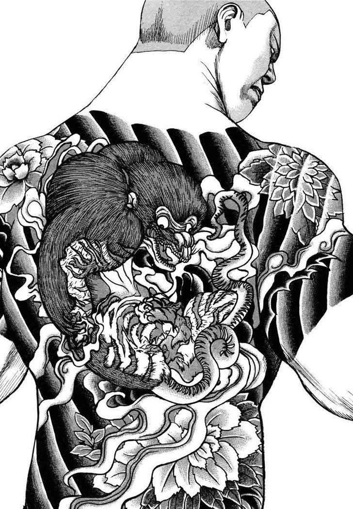 Tough Chapter 298 page 15 - Chapter 298 : Match