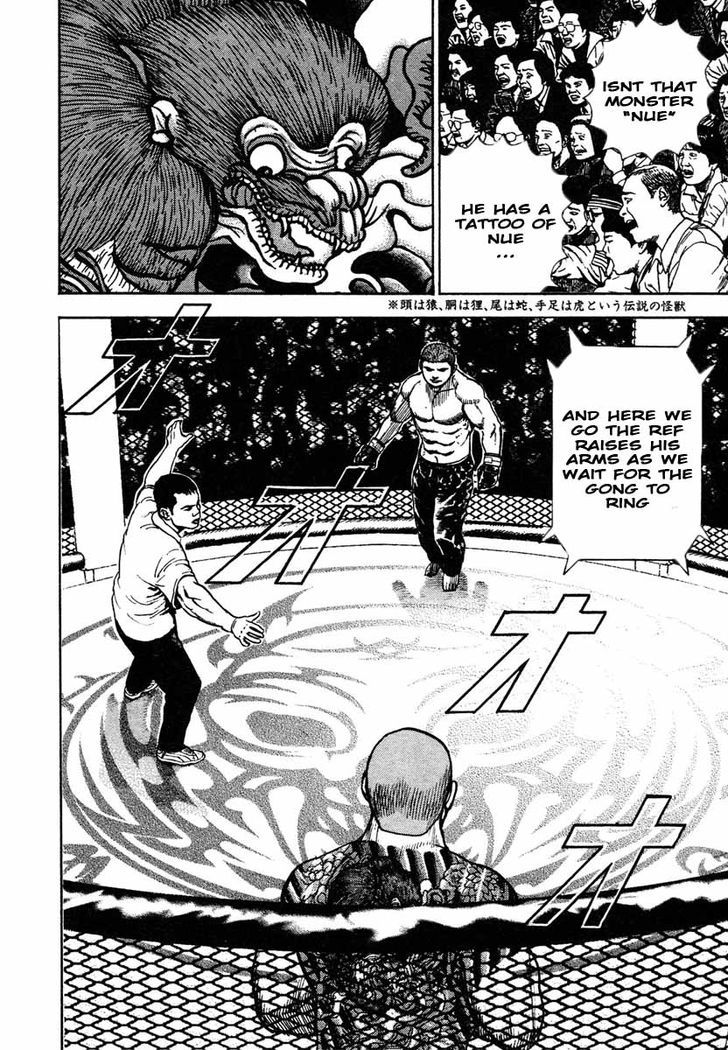 Tough Chapter 298 page 16 - Chapter 298 : Match