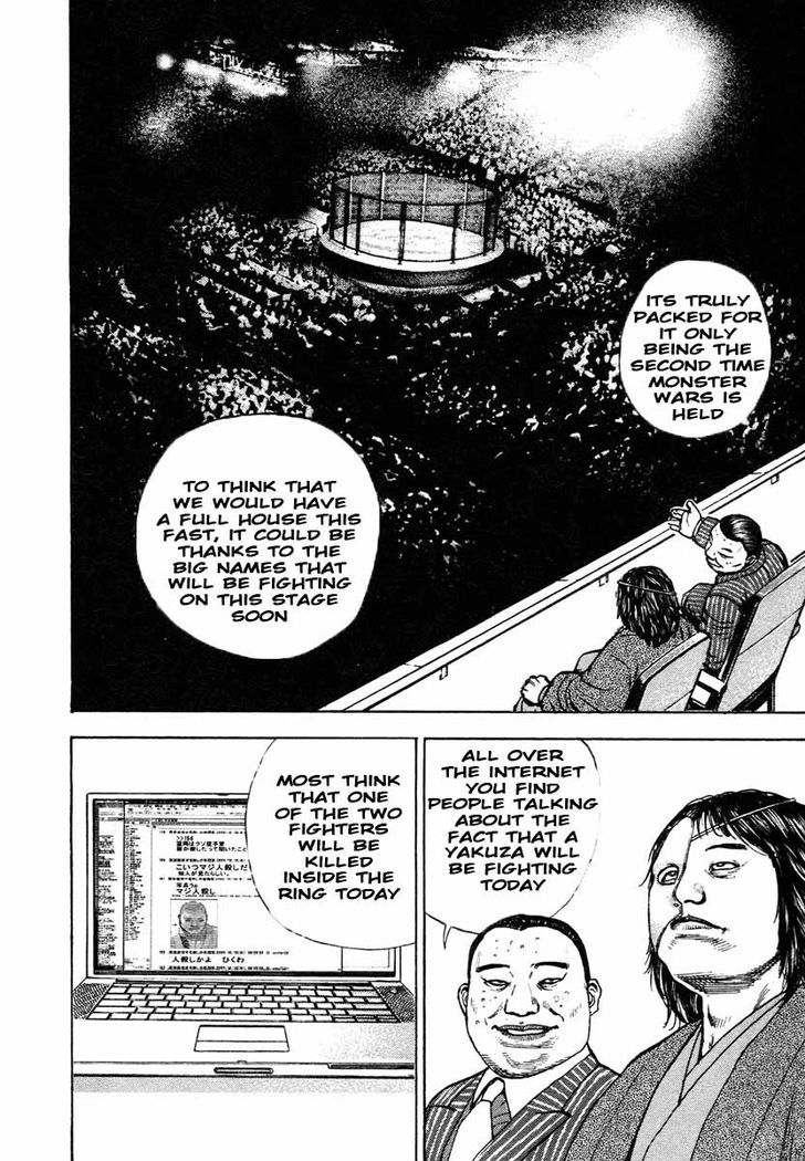 Tough Chapter 298 page 5 - Chapter 298 : Match