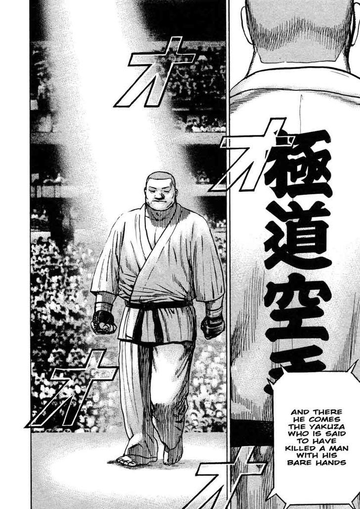 Tough Chapter 298 page 7 - Chapter 298 : Match