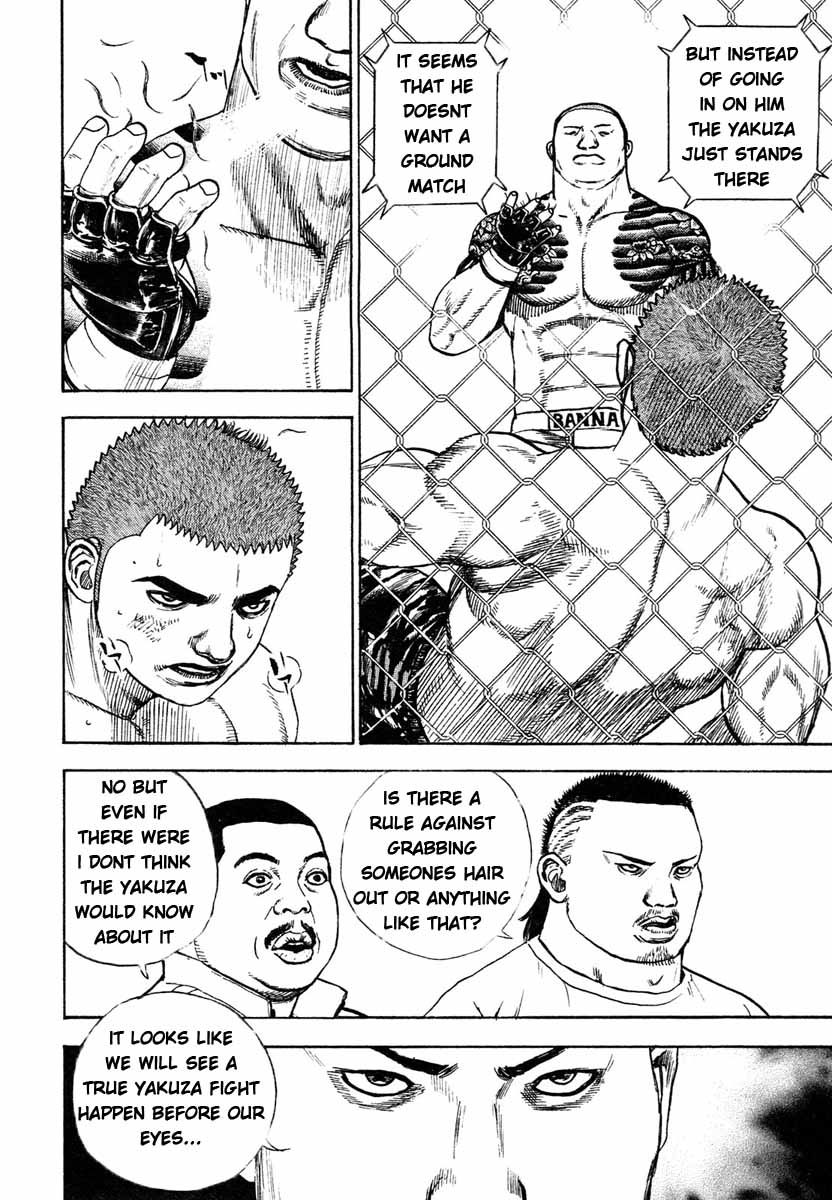 Tough Chapter 299 page 13 - Chapter 299