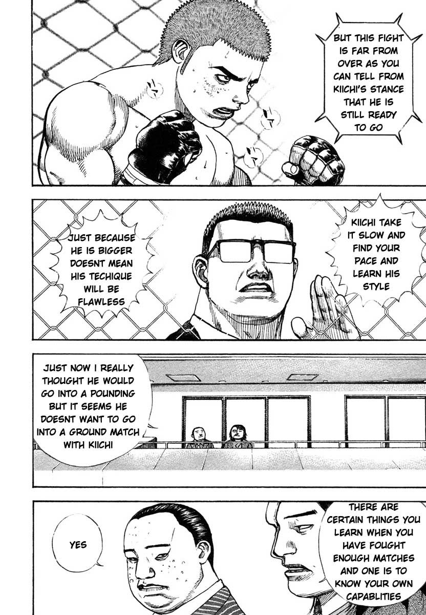 Tough Chapter 299 page 15 - Chapter 299