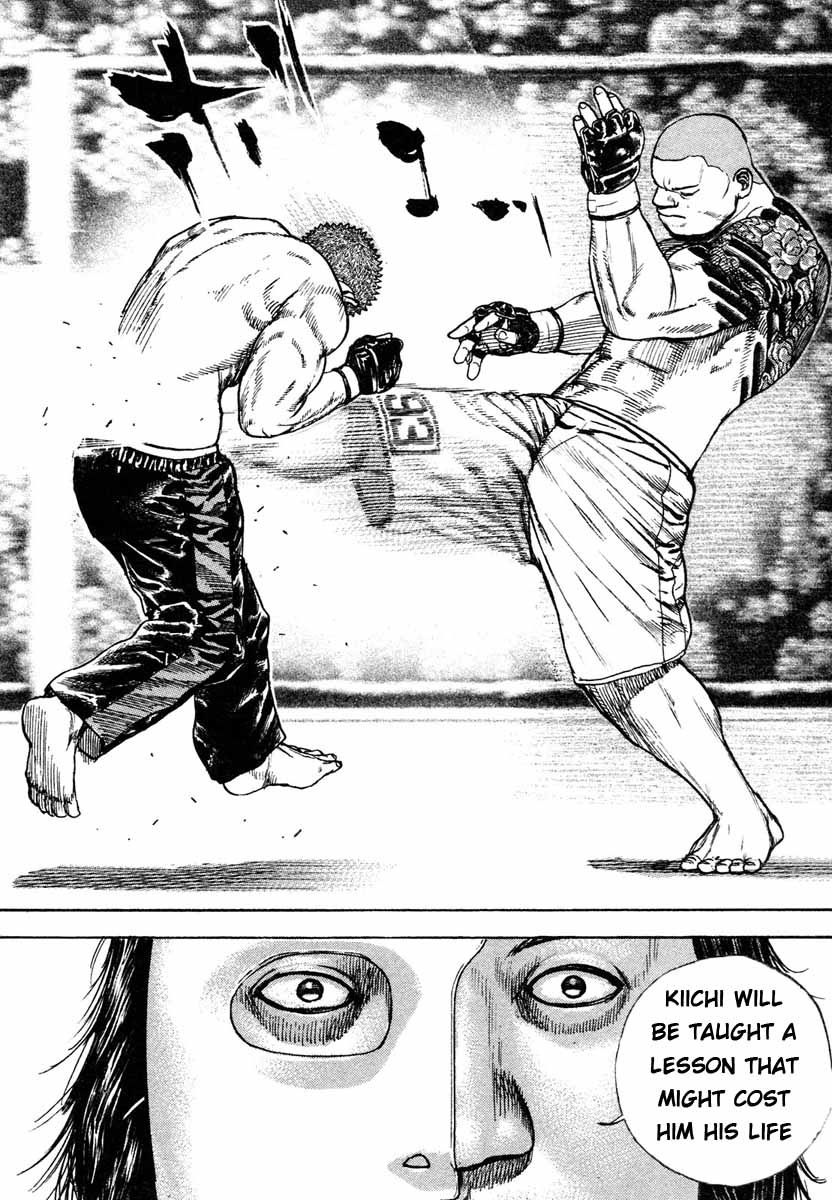 Tough Chapter 299 page 17 - Chapter 299