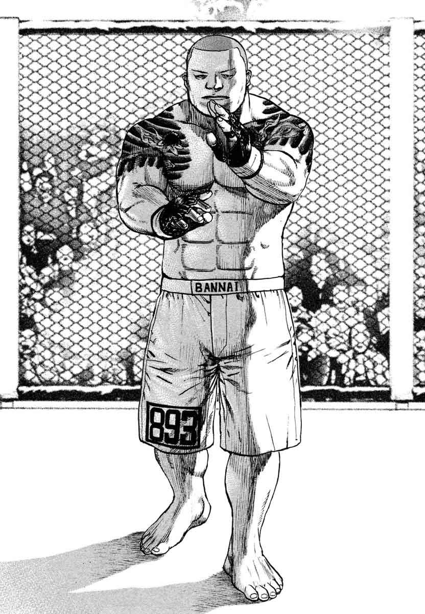 Tough Chapter 299 page 5 - Chapter 299