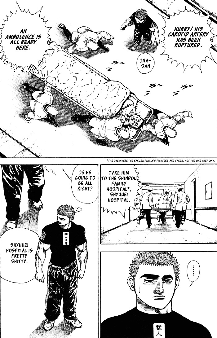 Tough Chapter 3 page 15 - Chapter 3 : 3rd Match - Valy Tude