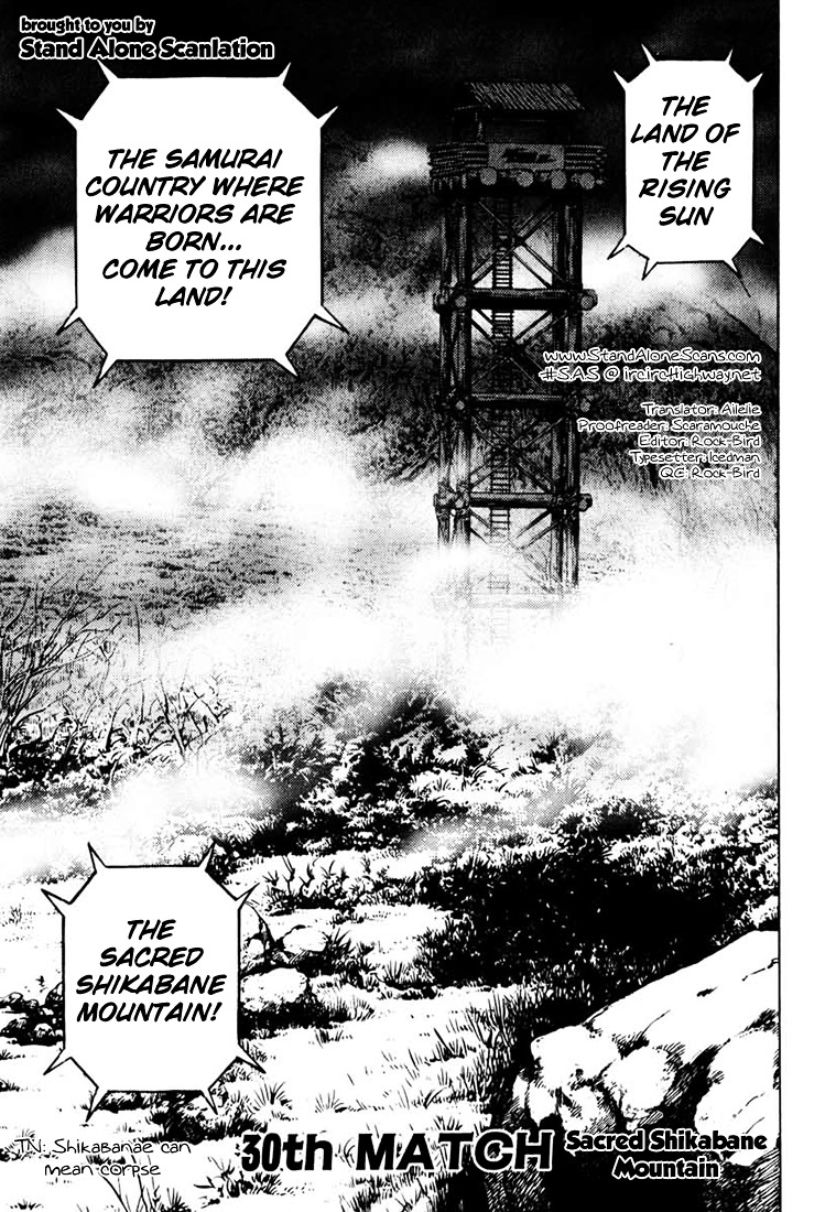 Tough Chapter 30 page 1 - Chapter 30 : 30th Match - Sacred Shikabane Mountain