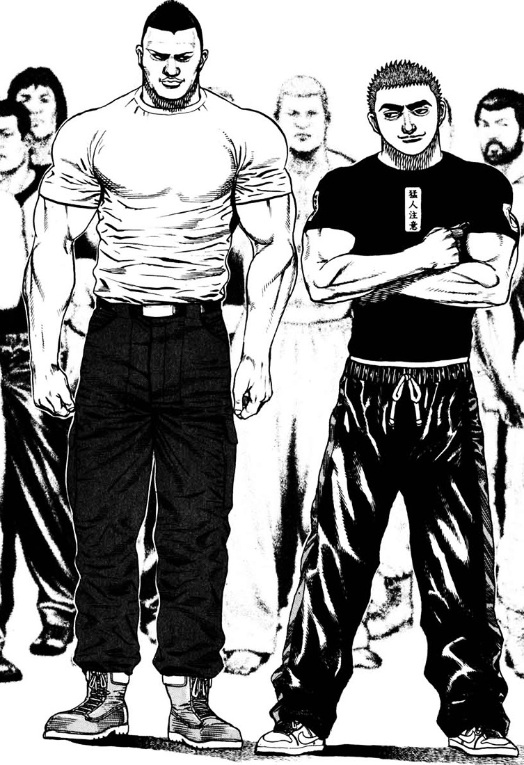 Tough Chapter 30 page 5 - Chapter 30 : 30th Match - Sacred Shikabane Mountain