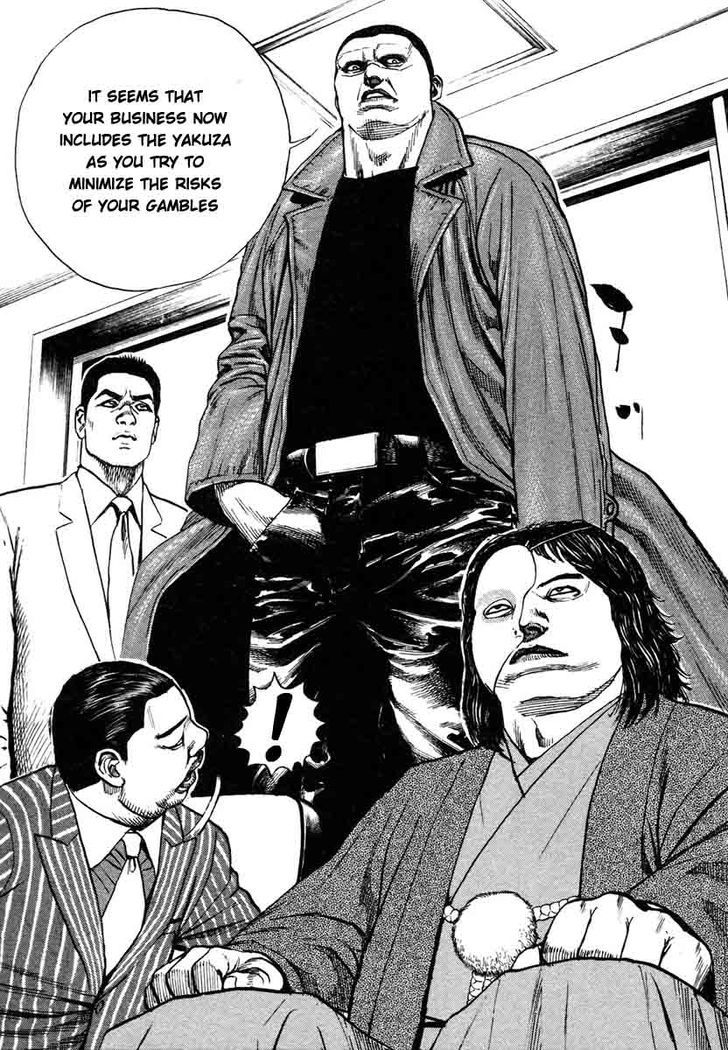 Tough Chapter 300 page 13 - Chapter 300