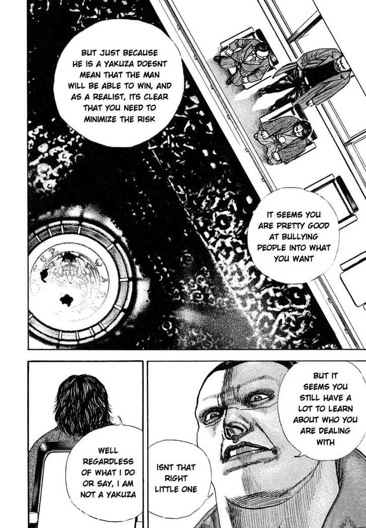 Tough Chapter 300 page 14 - Chapter 300