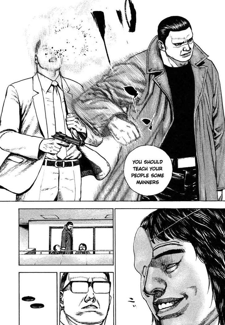 Tough Chapter 300 page 16 - Chapter 300