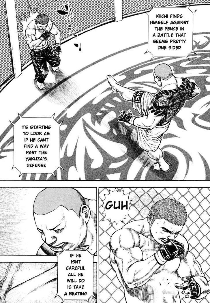 Tough Chapter 300 page 3 - Chapter 300