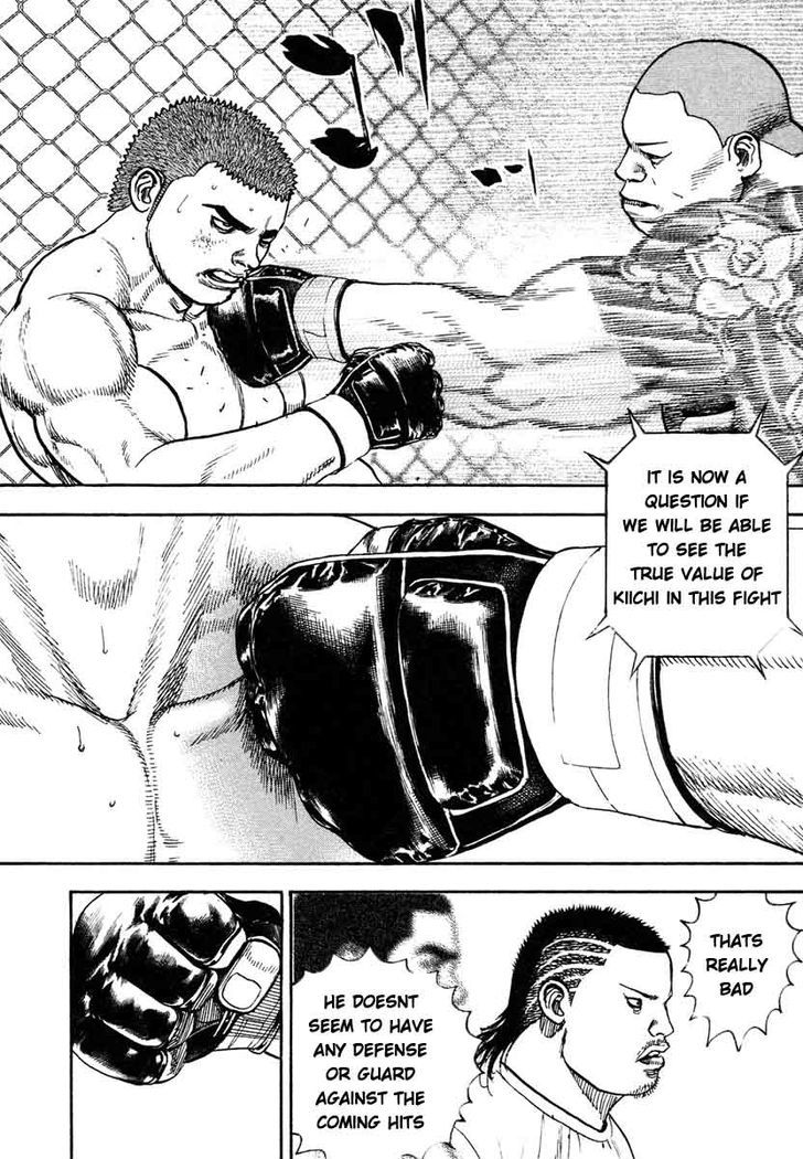 Tough Chapter 300 page 4 - Chapter 300