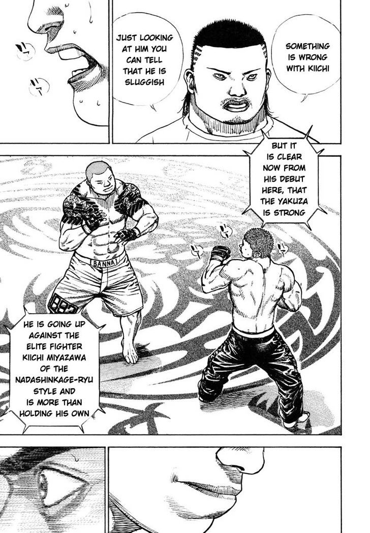 Tough Chapter 300 page 9 - Chapter 300