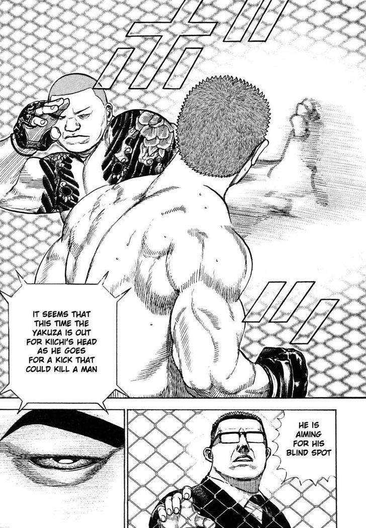 Tough Chapter 301 page 14 - Chapter 301