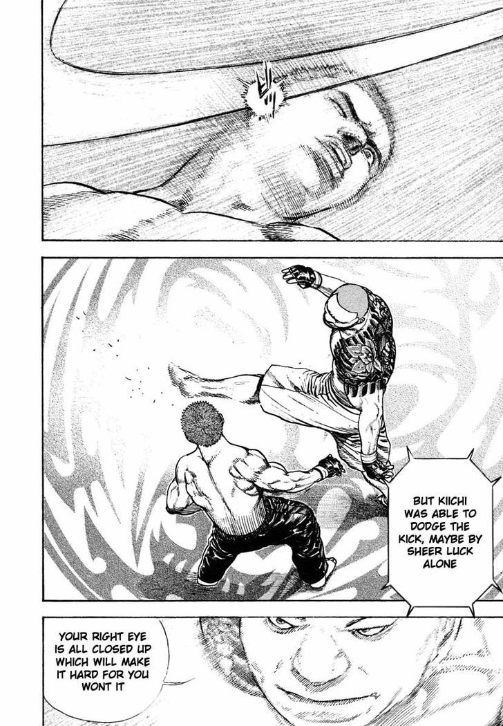 Tough Chapter 301 page 15 - Chapter 301