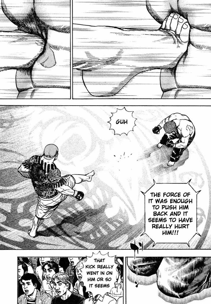 Tough Chapter 301 page 5 - Chapter 301