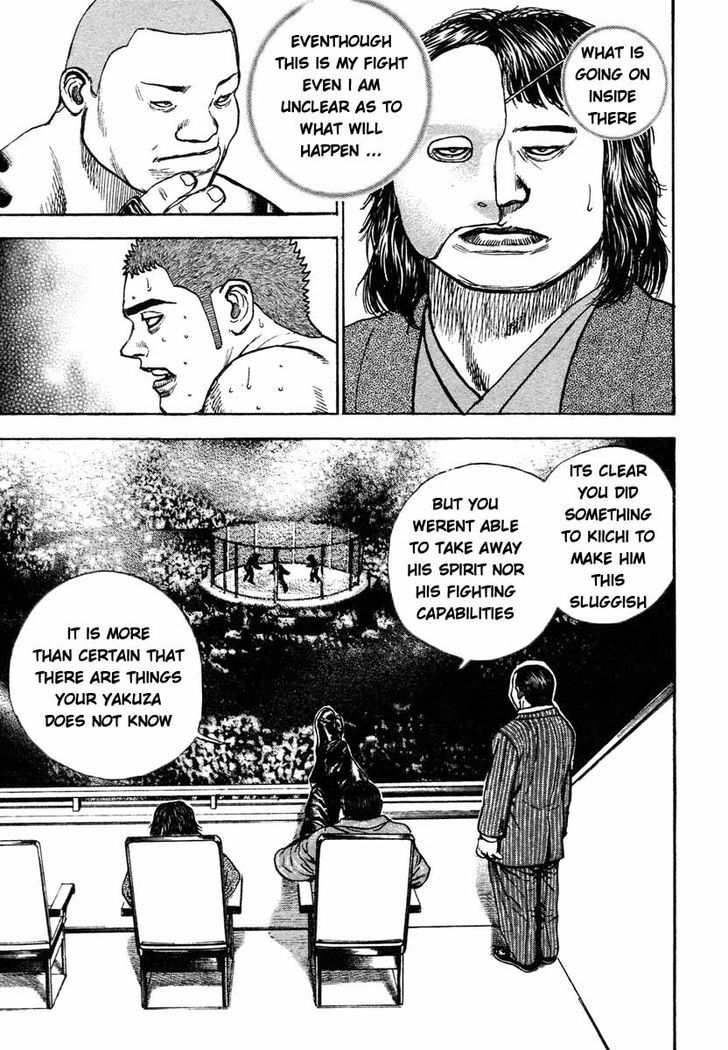 Tough Chapter 301 page 8 - Chapter 301
