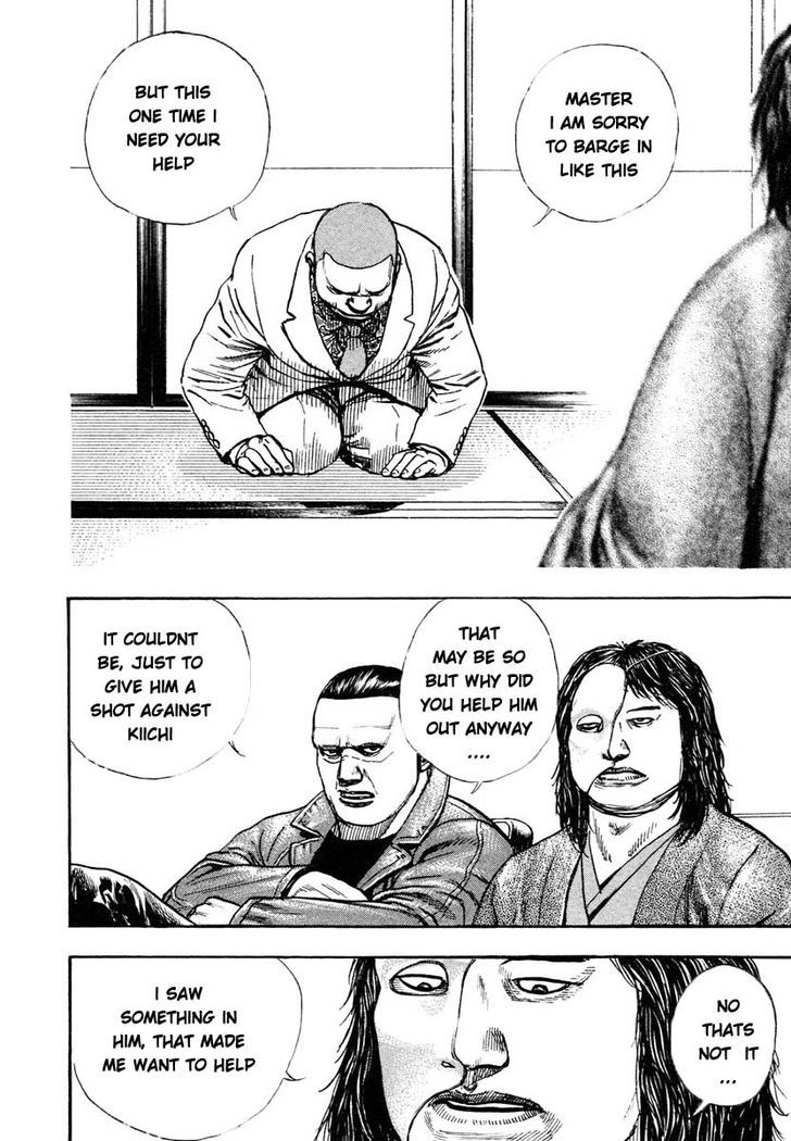 Tough Chapter 302 page 12 - Chapter 302