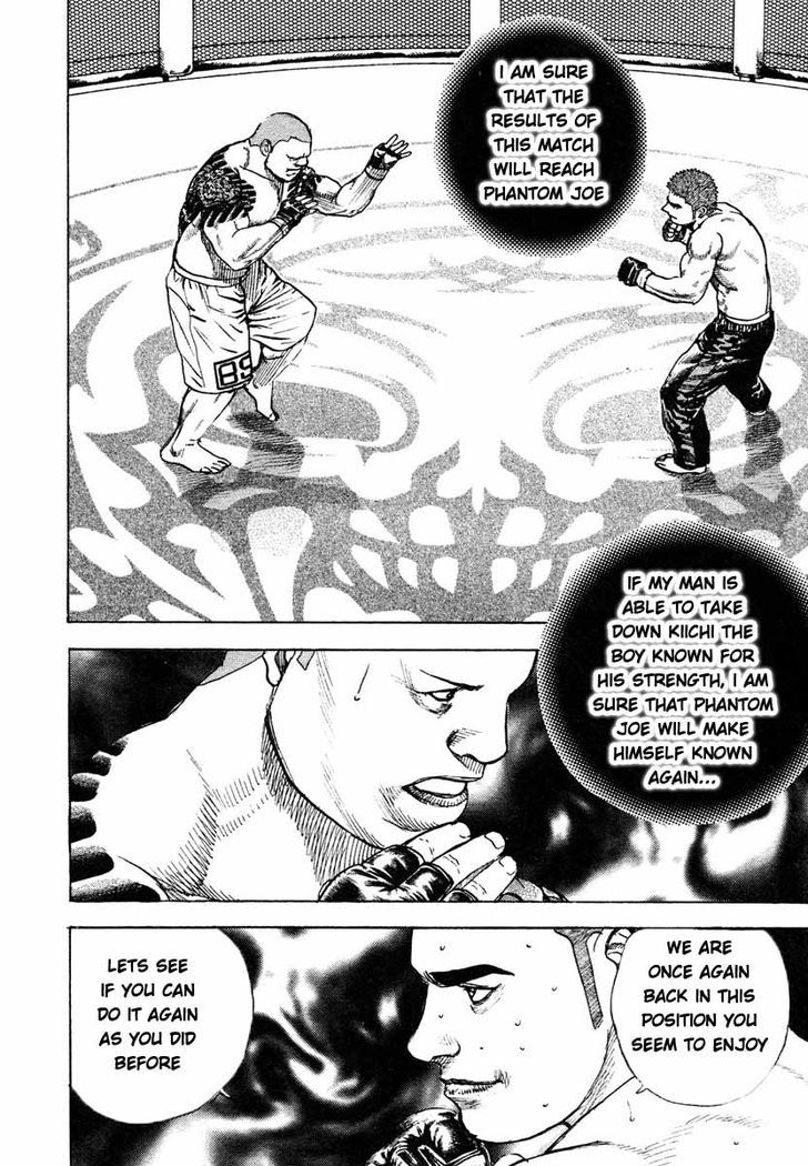 Tough Chapter 302 page 16 - Chapter 302