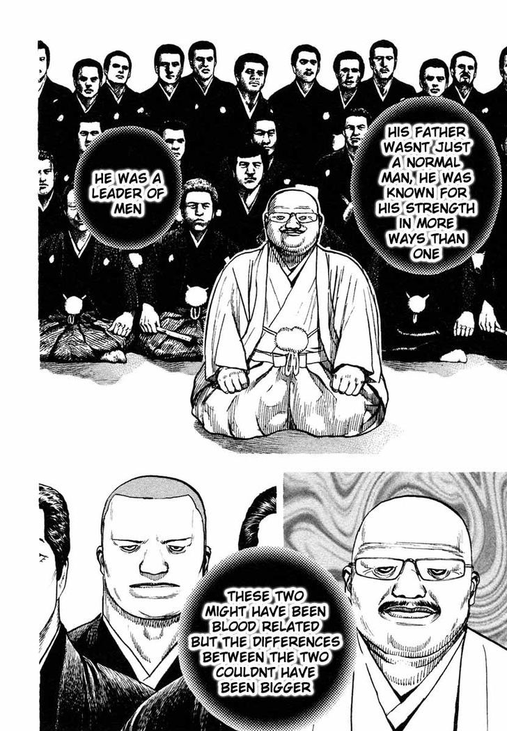 Tough Chapter 302 page 6 - Chapter 302