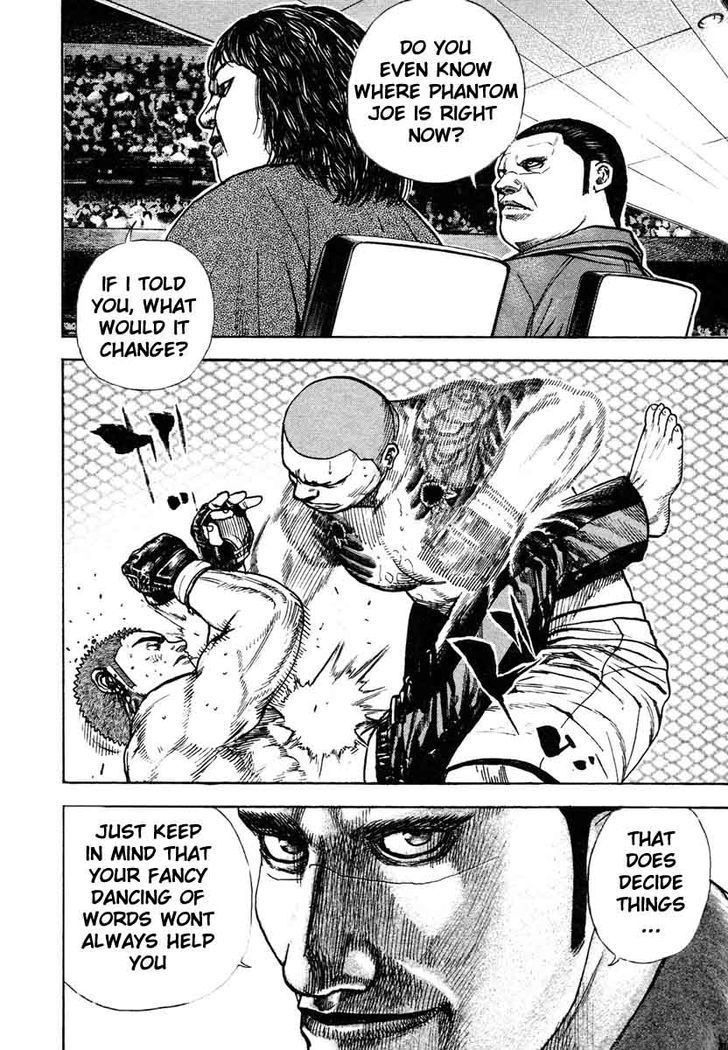 Tough Chapter 303 page 14 - Chapter 303