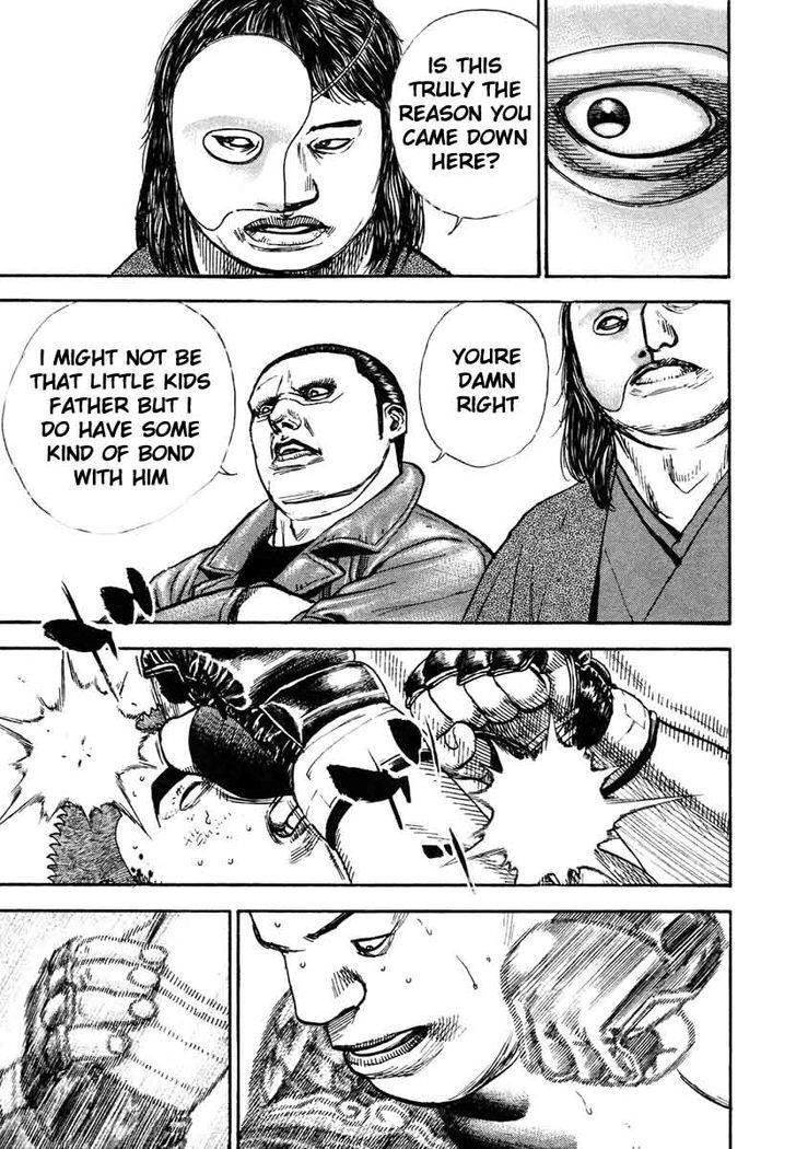 Tough Chapter 303 page 15 - Chapter 303