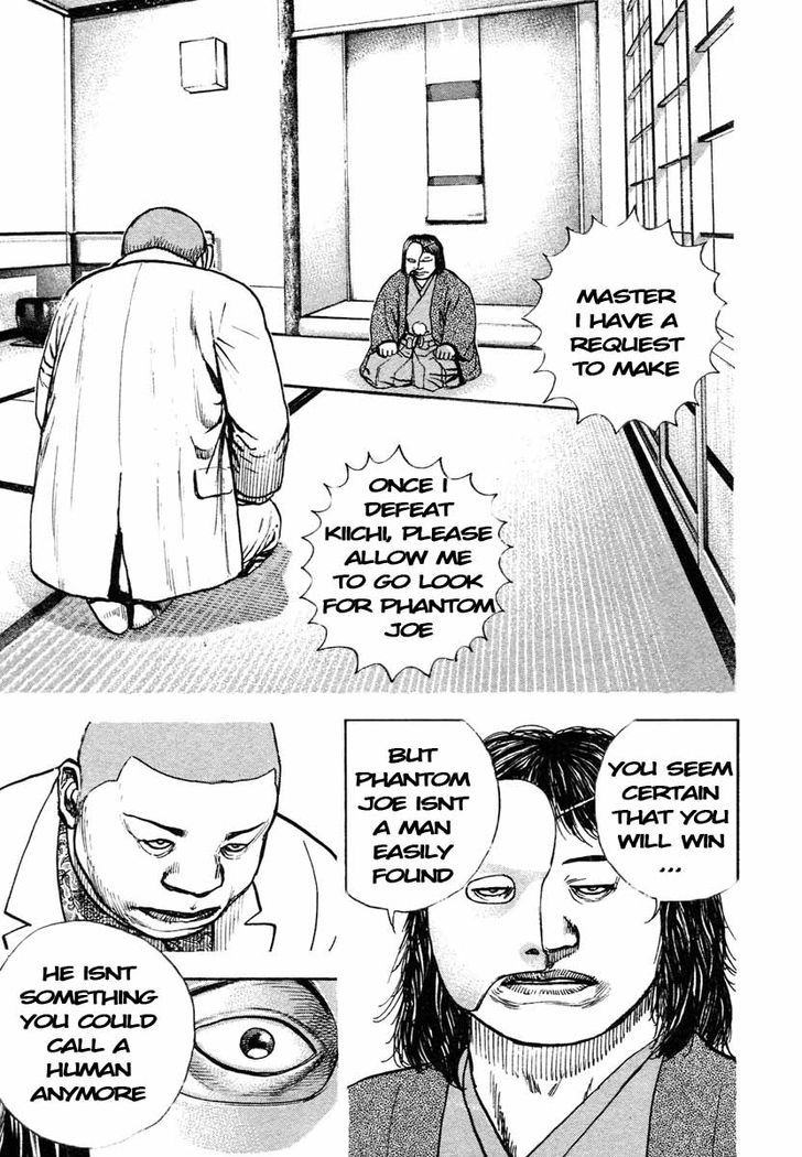 Tough Chapter 304 page 5 - Chapter 304